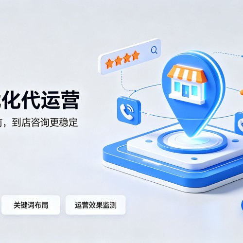 宁洱GEO优化
